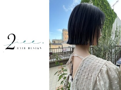 ニィ(2iee.)の写真