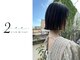 ニィ(2iee.)の写真