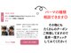 シーフ 千葉(Cyf)の写真