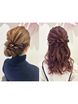 【三宮徒歩2分★】6スタイルから選べるカジュアルコース\1200(平日15:00～20:30・土曜17:00~20:00限定）