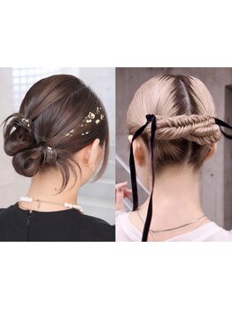 《早朝受付◎》ヘアセットのお客様多数ご来店♪結婚式・パーティー・成人式のセットまで是非お任せ☆[渋谷]