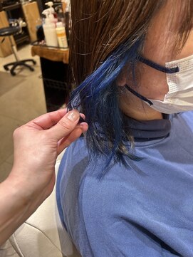 インナーカラー