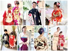 着付け・ヘアーセット