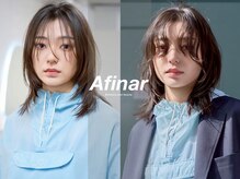ルクスバイアフィナー(Luxo by Afinar)