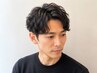 カット+ナチュラルパーマ+極上ヘッドスパ