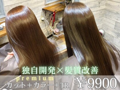 MRN. 新宿西口の写真