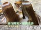 MRN. 新宿西口の写真