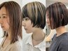 カット+カラー+ハイライト15枚¥12900