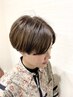 【白髪ぼかしに！！】自然で明るく美しいグレイヘアー(白髪染め)21900→15220