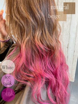 シュクルヘアー(Sucre Hair) 艶髪＊ブリーチ、酸性縮毛矯正