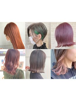 【カット+アディクシーカラー\8400】HOT PEPPER BeautyAWARD 2022 サロン部門注目サロン選出！