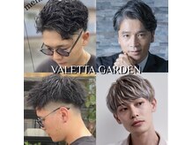 バレッタガーデン(VALETTA GARDEN)