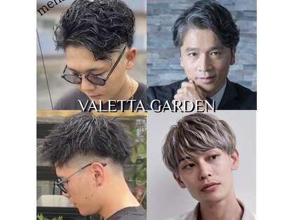 バレッタガーデン(VALETTA GARDEN)の写真