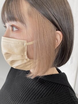 ビーティベーシック(B.t.Basic) インナーホワイトベージュ