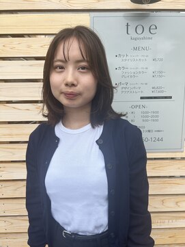 トエカグヤヒメ(toe kaguyahime) くびれレイヤーボブ