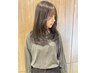 【傷まない◎】アディクシーカラー+カット+1stepトリートメント￥11700