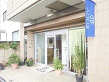 アドア(ADOR)