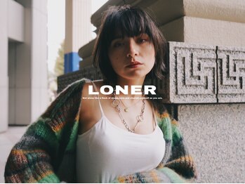 ラーナー(LONER)の写真/【三宮駅/元町駅近く】カットコンテスト優勝など受賞歴のあるStylist在籍。高い似合わせ×デザイン力