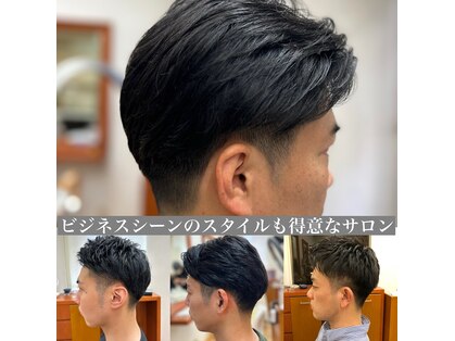 バンブー(Bamboo)の写真