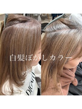 アンユヘアー 与野駅前店(unu.hair) 与野/30代40代50代60代大人ヘア白髪ぼかしカラー/レイヤーカット