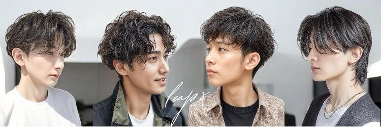 リープスアドレ 都島店(LEAPS adore)のサロンヘッダー