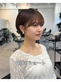☆マッシュハンサムショートボブカット20代30代40代50代60代池袋