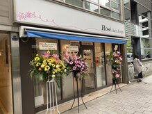 ロゼ(Rose'.)の雰囲気（お忙しい毎日のお疲れを癒せるサロンを目指します。）