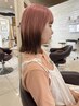 【八巻限定】クーポンで迷ったらこちら♪デザインカラー等でお悩みの方に◎