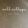 hair salon will villageのお店ロゴ