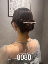 はればれ 桜木町 関内(8080) シニヨン|ロング