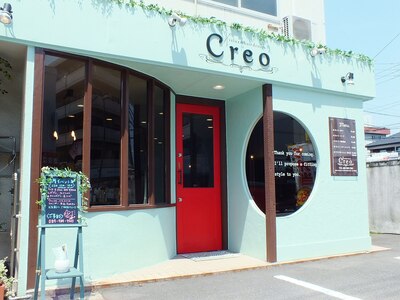 クレオ(Creo)