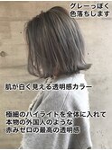外国人風ナチュラルグレージュウェーブ☆大人可愛い小顔Style
