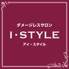 アイスタイル 藤三陽光台店(I STYLE)のお店ロゴ