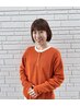 【女性スタイリスト湯田指名】トレンドカラー+オージュアケアコース