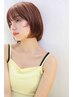 【髪質UPうる髪】カット+フル縮毛矯正ORフル酸性ストレート+トリートメント 