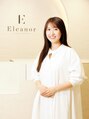 エレノア 四条烏丸店(Eleanor) 遠藤 みのり