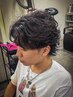 『岡部指名平日限定』カット＋フェザーパーマ ￥11000