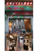 スクワットハウス(SQUAT HOUSE) スタッフ 募集中