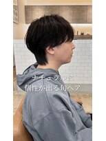 オートル 綱島店(AUTRE by FUGA hair)&nbsp;ナチュラルに個性が出る旬ヘア