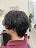【メンズ】サーフカール¥12100→11000 眉カット+1100円