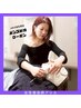 メンズカット+シェービング/眉毛カット付き【ご新規様限定】