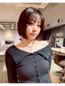 【夏到来7月限定/服まで似合う透明感ヘア】似合わせカット+大人垢抜けカラー