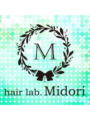 ヘアーラボ ミドリ(hair lab.midori)