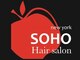 ソーホーニューヨーク 米子西店(SOHO new york)の写真/SOHOプライベートブランド「LIKOA」世界認証を受けた「世界基準のサロンクオリティ」を体験！《髪質改善》