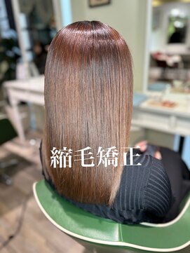 アルル 銀座(alulu) M3D縮毛矯正/サラツヤストレート