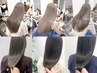 【最高級プレミアム髪質改善】カット＋イルミナカラー＋プレミアム髪質改善