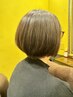 【人気No.１】ボブ専門美容師のカット＋髪質改善さらさらトリートメントカラ-