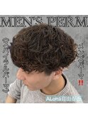 《　スパイラルパーマ　》メンズパーマ！
