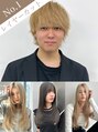 ノイズ キョウト(NOISM Kyoto) 羽柴 理功