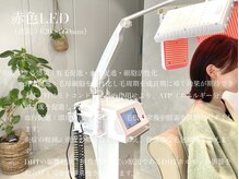 アンドグレイ 東京町屋店(and gray.)の雰囲気(独自開発の育毛促進LEDやメソガンなど是非体感してみて下さい!)